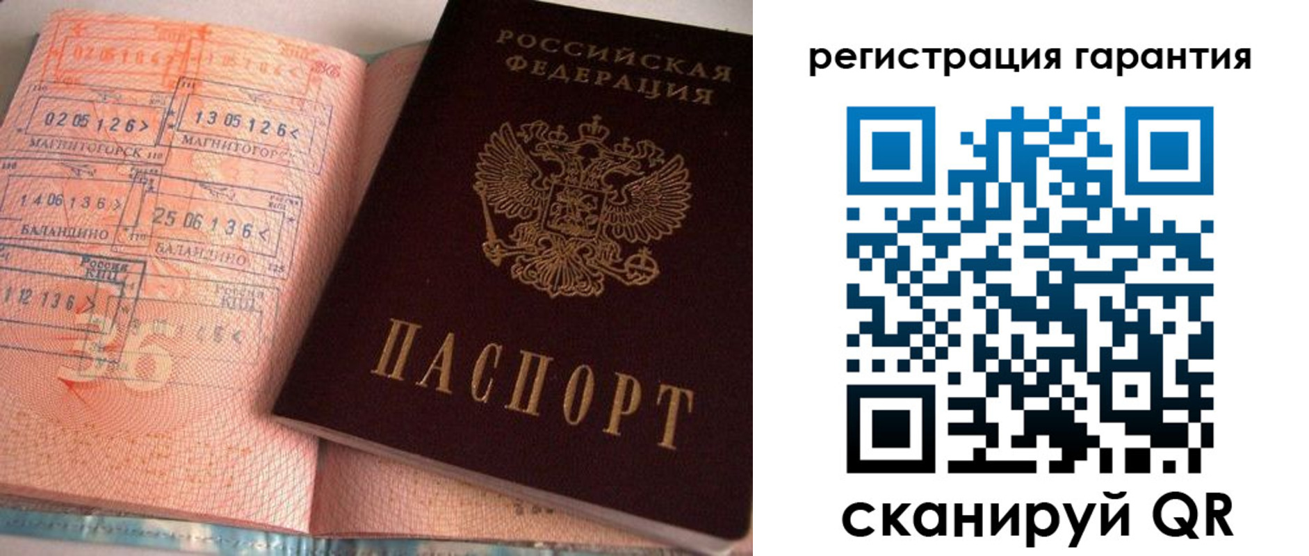 форма 3 в Киреевске